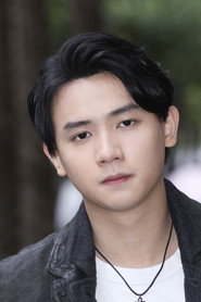 Chanjun