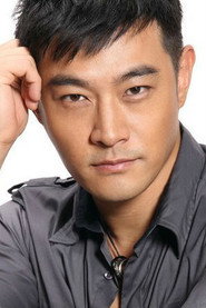 VICTOR HUANG