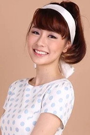 Tần Sam