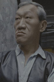Tian Na