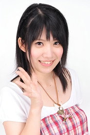 Kitaoka Chiharu