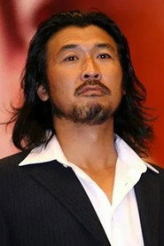 鄂布斯