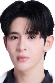 Supamongkon Wongwisut