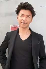 Maehara Kazuki