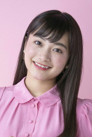 Mei Fu