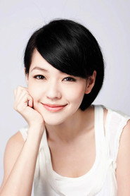XuDi