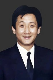 Tian Li