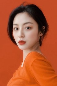 Min-Ah Kang