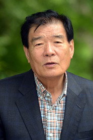 Ju Yeong