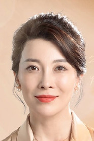 Zhang Yan