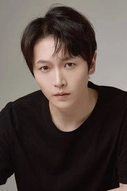 Zhou XiHang