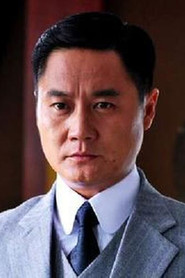 Wang Jian