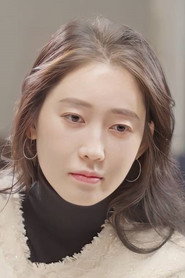 Lee Ah-in-I