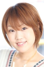 Fujimura Ayumi