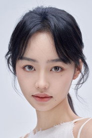 姚伊添