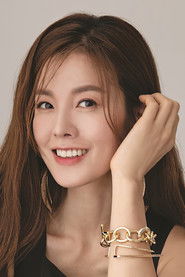 Kim Seong Su