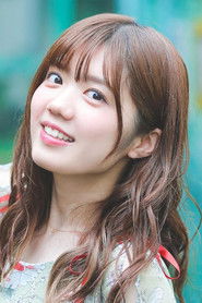 Nagae Rika