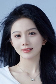 Ma Qiu Yuan