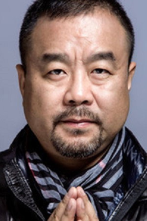 Da Bao Ge