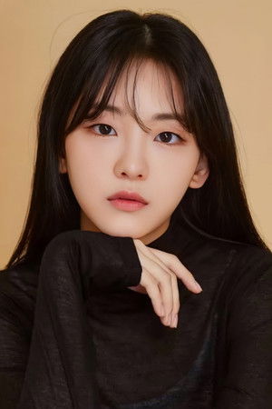 Cho Yi Hyun