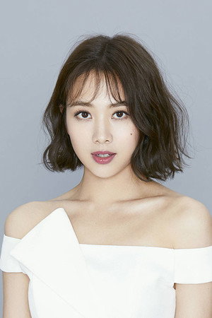 Emma Yi