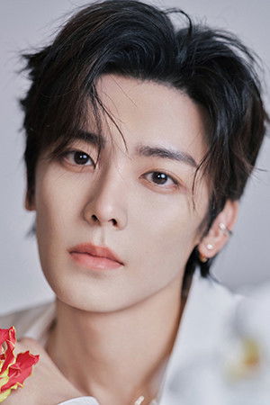 Neo Hou