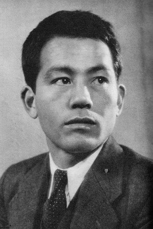 Chishû Ryû