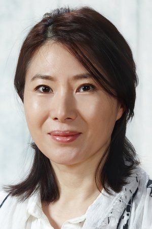 Hwang Yeong Hee