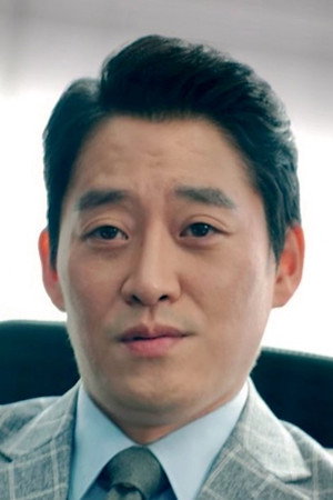 Kim Min Kyung