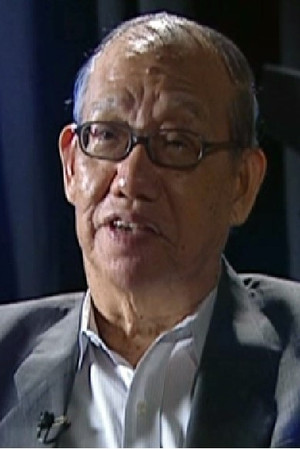 Từ Tuấn