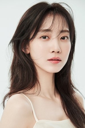 Shin Hyun Bin