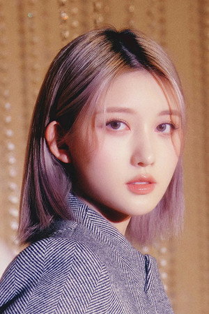 Ga Eul