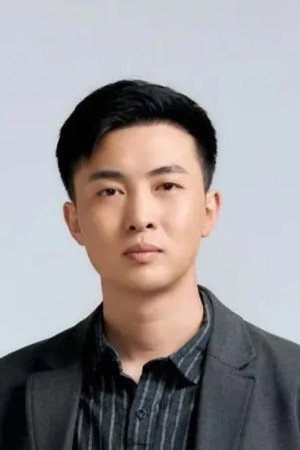Qin Chuan