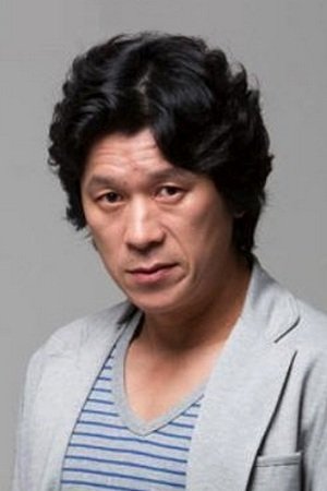 Kim Roi Ha