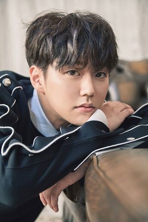 Byun Jun Seo