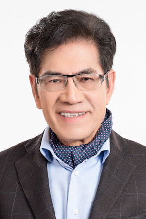 Ngọc Nga