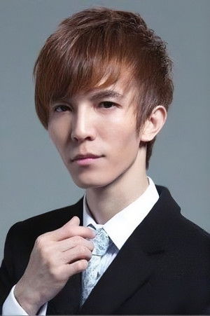 Guo Jing