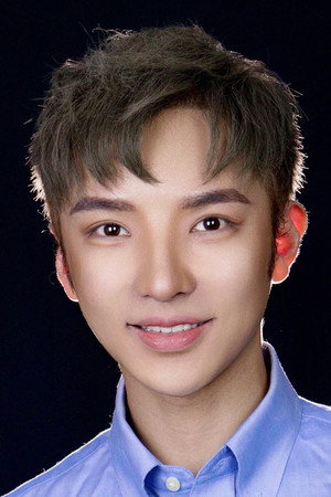 Jia Xiao Long