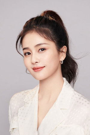 Lu Lu