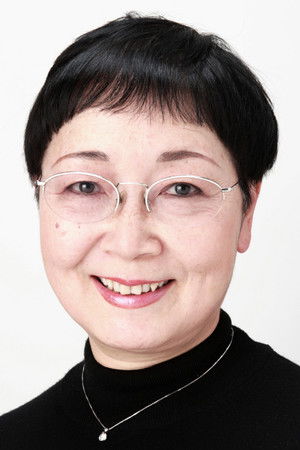 Matsu