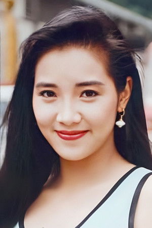 Liu Yuting