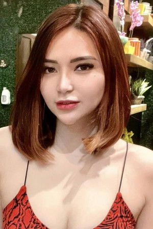 Yu Yu
