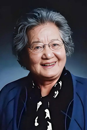 Yang Jing