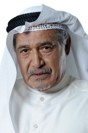 Jasem Alnabhan