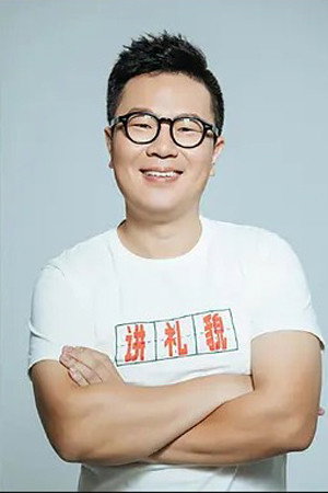 罗辑