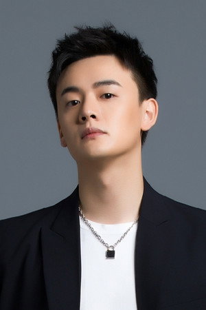 Doãn Trí Huyền
