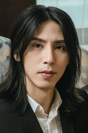 Luo Xin Xin
