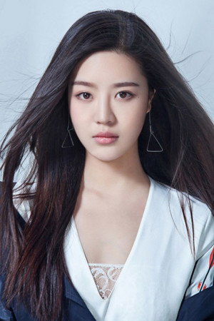 Ma Xinyu