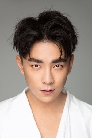 Sen Jun