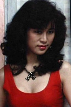 Cheng Ma